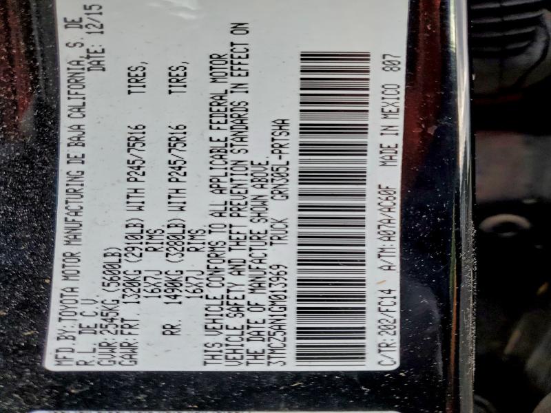 2016 TOYOTA TACOMA DOU #3304075510