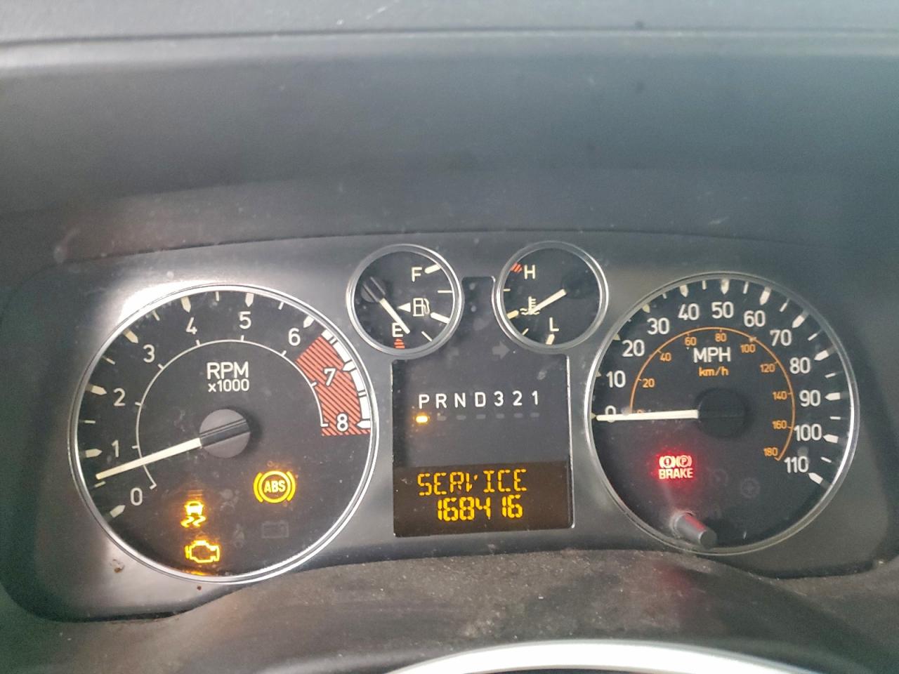 Lot #3315970116 2006 HUMMER H3