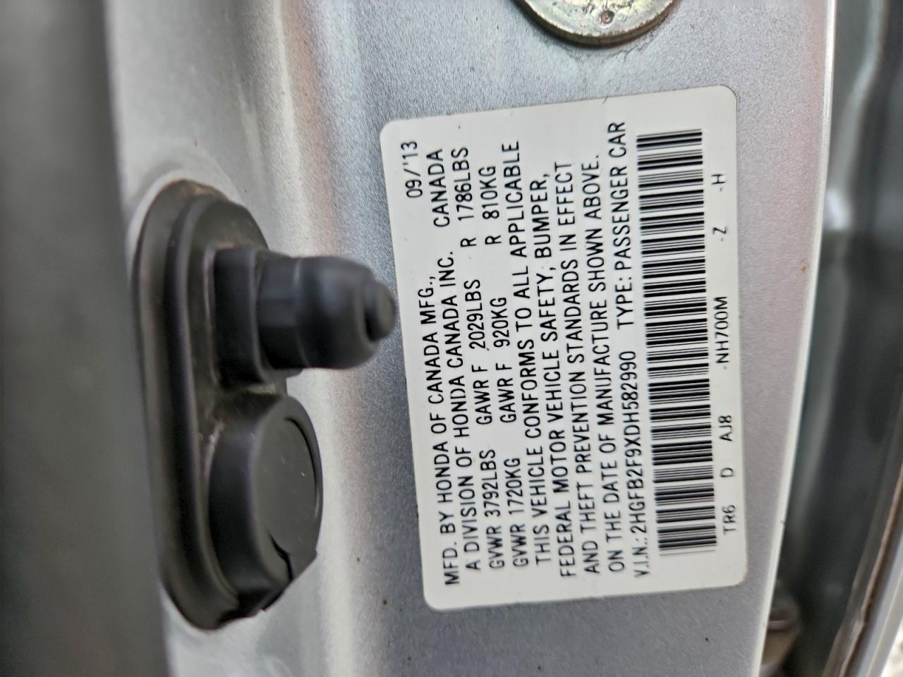 Lot #3302855911 2013 HONDA CIVIC EXL