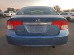 Lot #3317026108 2010 HONDA CIVIC VP