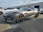 Lot #3309440012 2016 JAGUAR F-TYPE R
