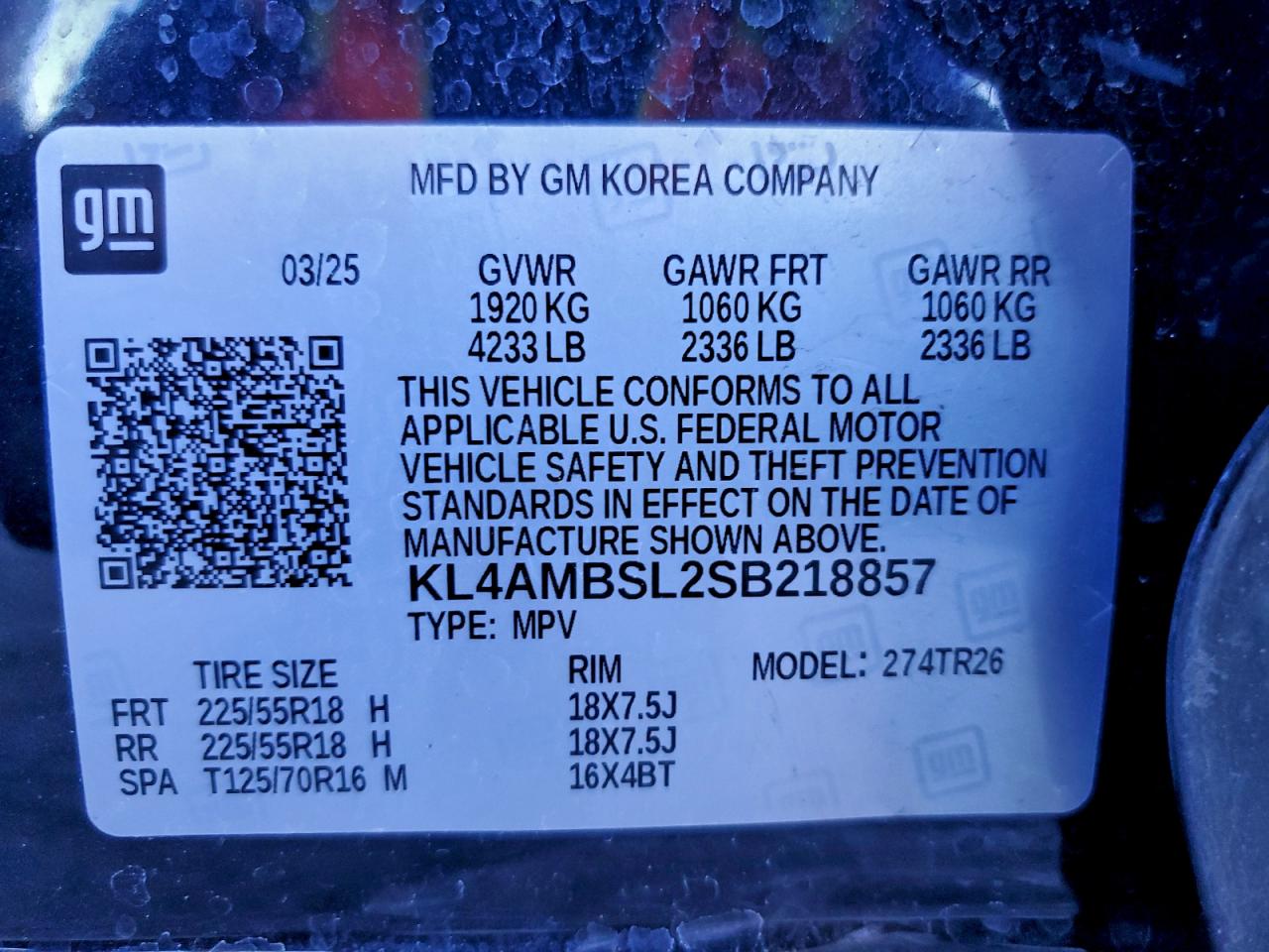 BUICK ENCORE PREFERRED