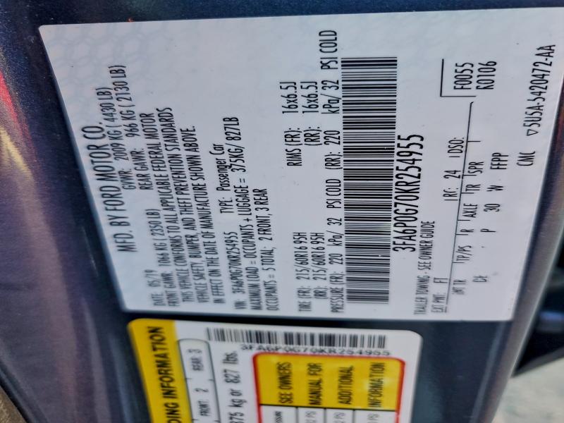 2019 FORD FUSION S #3310325007