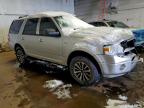 Lot #3320116475 2011 FORD EXPEDITION