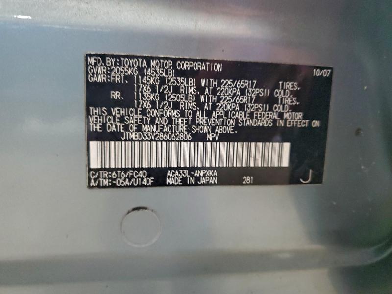 2008 TOYOTA RAV4 #3302762359