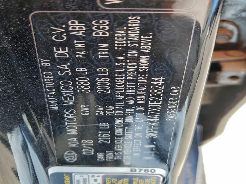 2018 KIA FORTE LX #3305725727