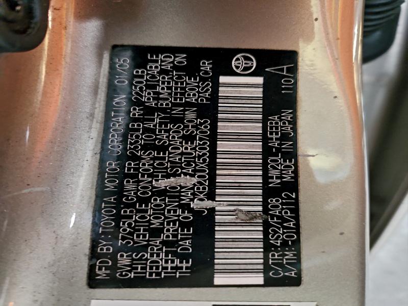 2005 TOYOTA PRIUS #3310755782