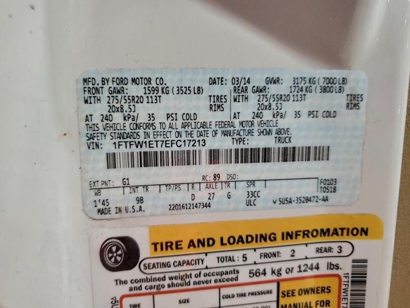 2014 FORD F150 SUPER #3305331348