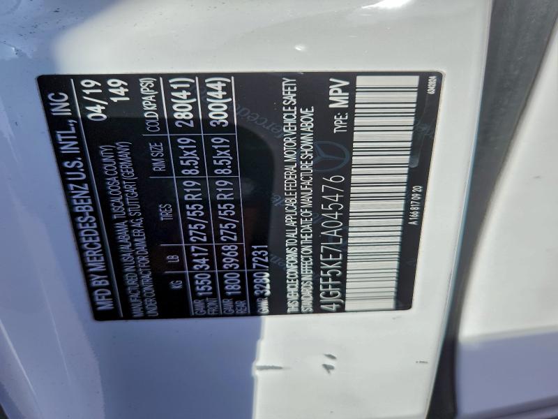 2020 MERCEDES-BENZ GLS 450 4M #3311611286