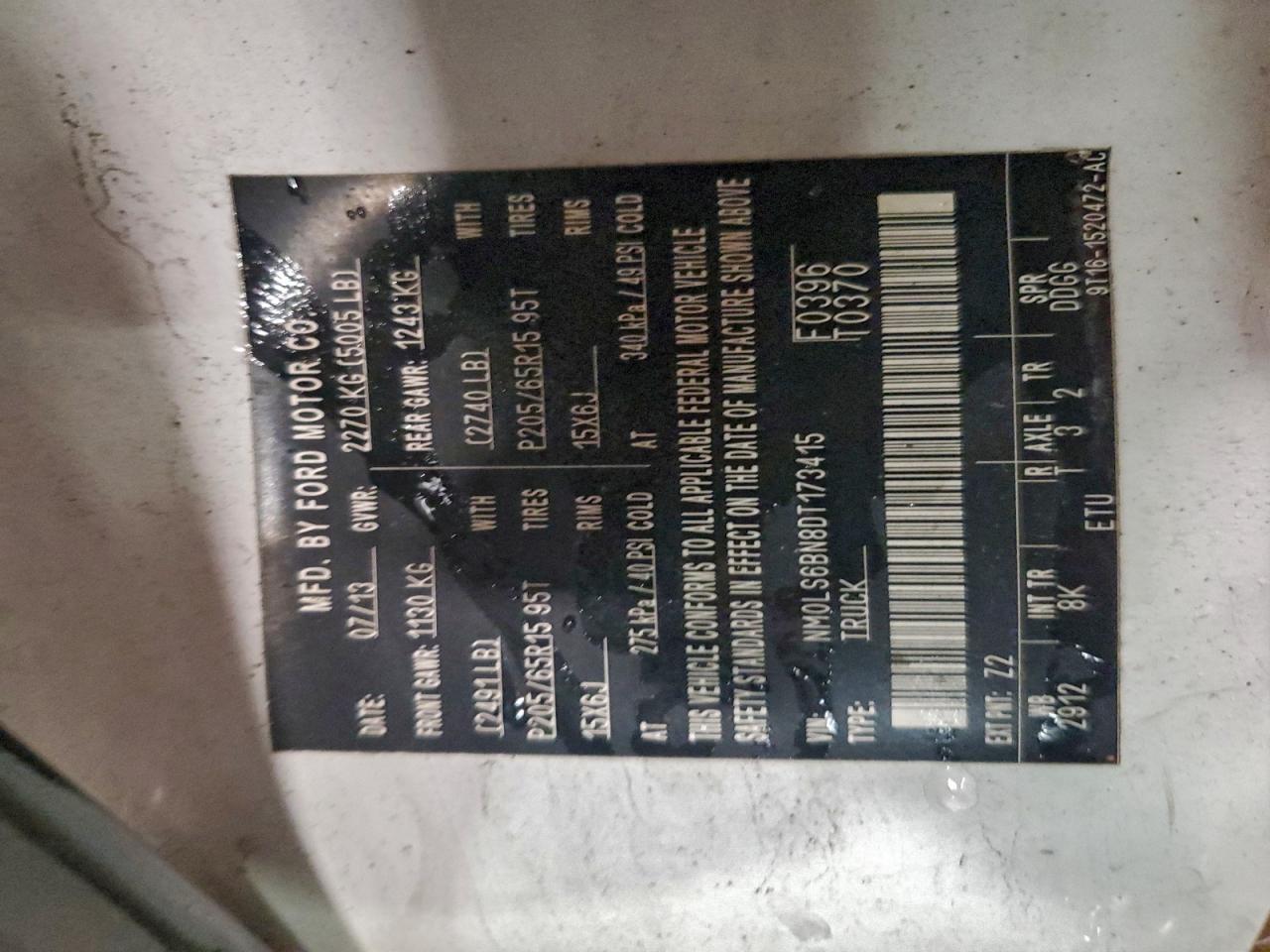 FORD TRANSIT CONNECT XLT