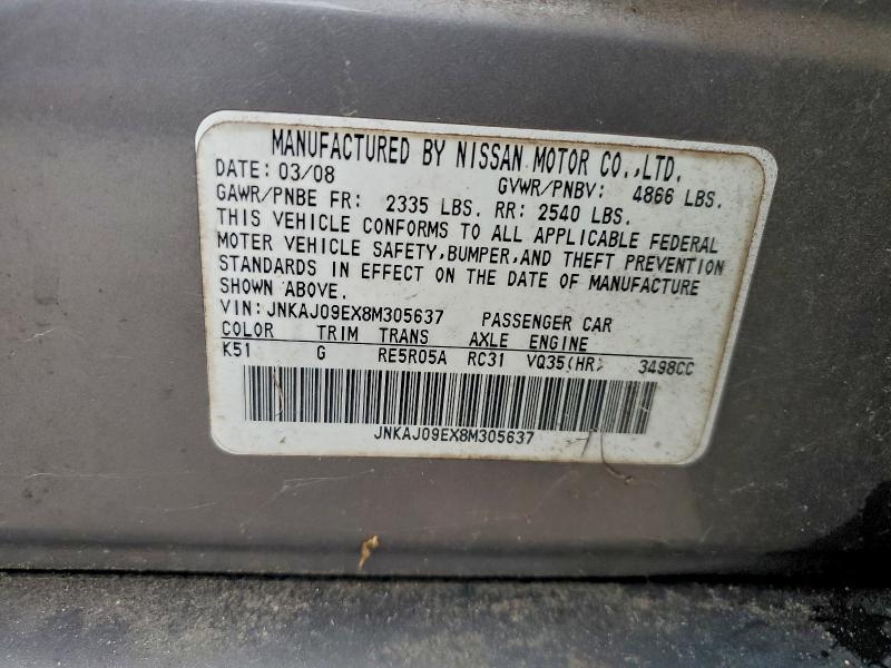 2008 INFINITI EX35 #3305353318