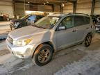 Lot #3309417967 2007 TOYOTA RAV4