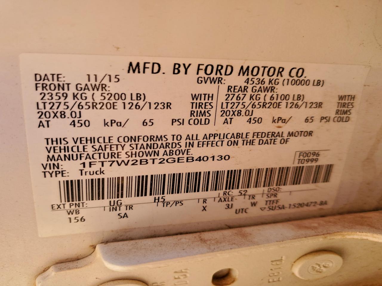 FORD F-250 SUPER DUTY