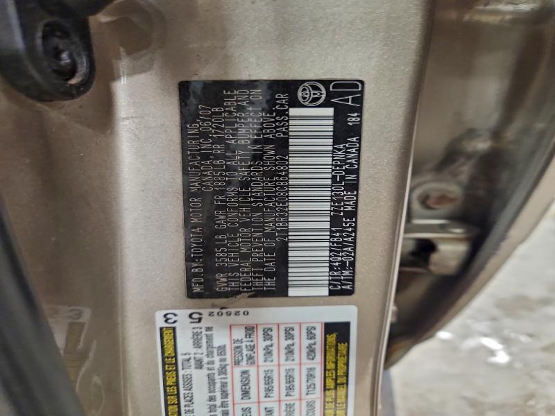 2008 TOYOTA COROLLA CE #3310452343