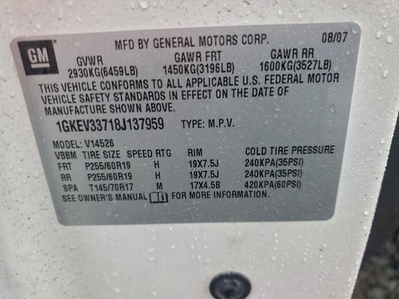 2008 GMC ACADIA SLT #3305529084