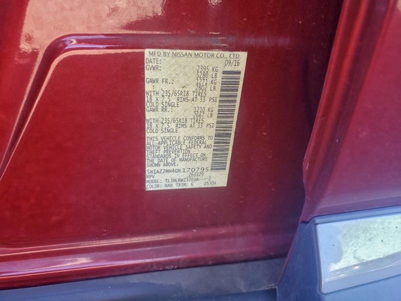 2016 NISSAN MURANO S #3312611204