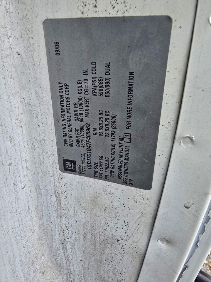 Lot #3316847660 2007 GMC C7500 C7C0