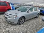 Lot #3311577755 2012 CHEVROLET MALIBU 2LT