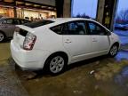 Lot #3305379331 2006 TOYOTA PRIUS