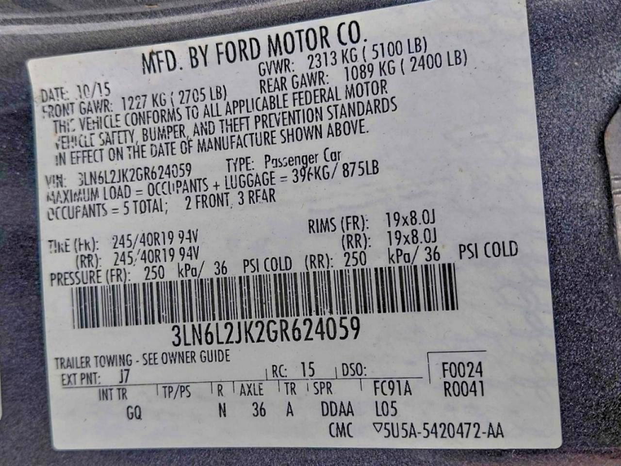 Lot #3318873007 2016 LINCOLN MKZ