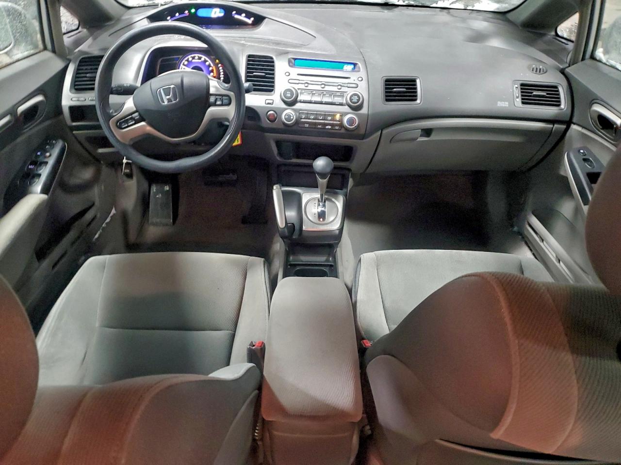 Lot #3317751074 2008 HONDA CIVIC EX