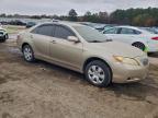 Lot #3317716074 2007 TOYOTA CAMRY CE