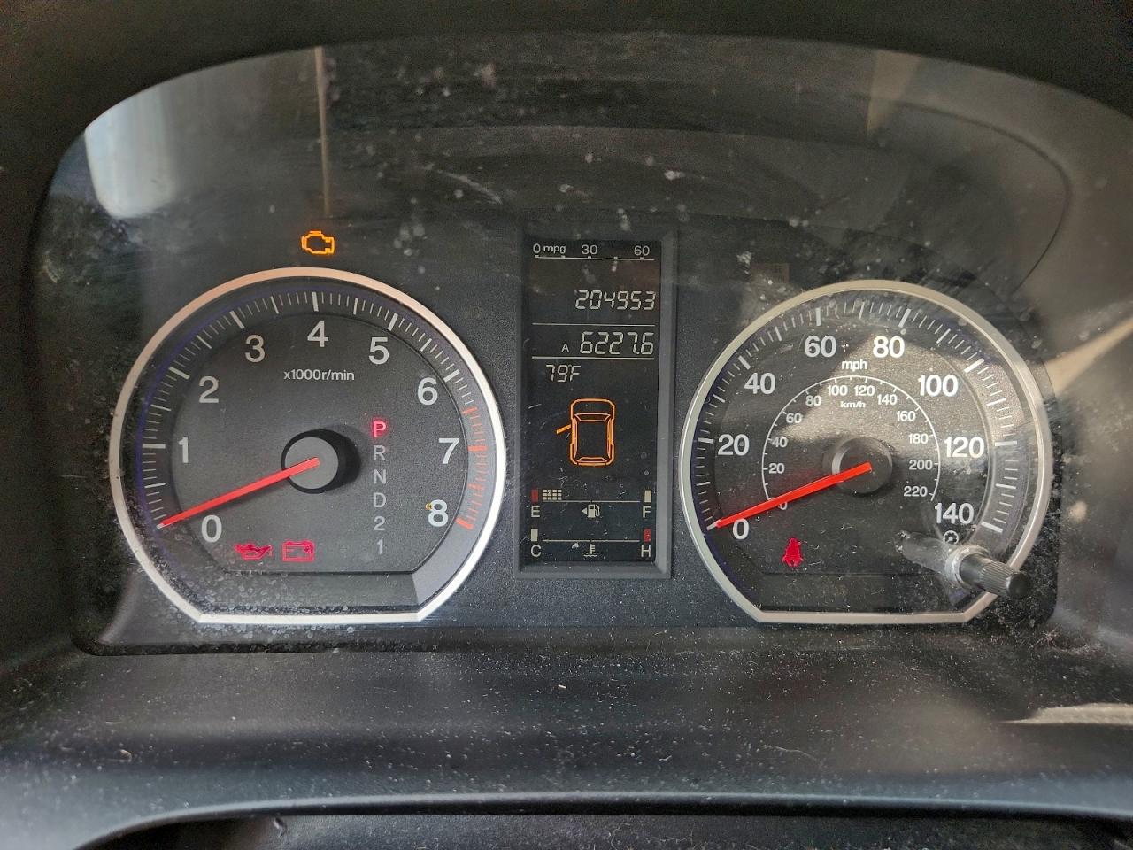 Lot #3309286628 2007 HONDA CR-V EXL