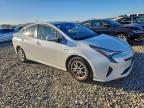 Lot #3316700524 2017 TOYOTA PRIUS