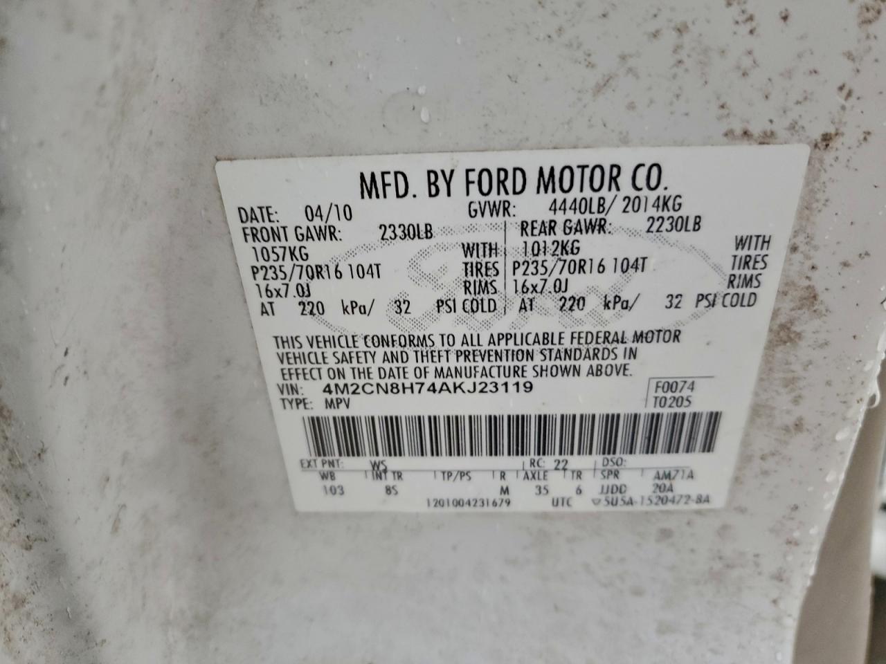 MERCURY MARINER PREMIER