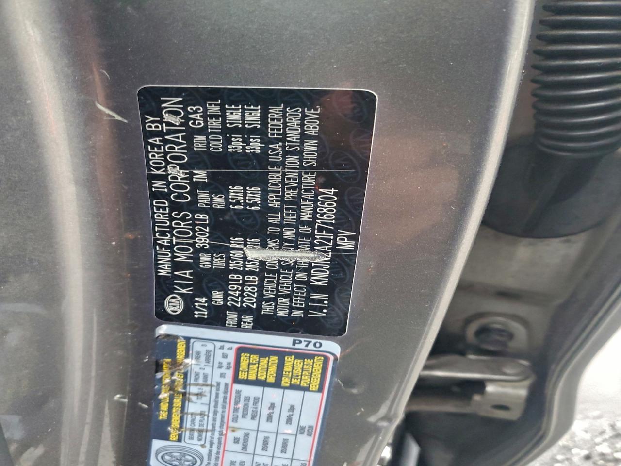 Lot #3312770139 2015 KIA SOUL