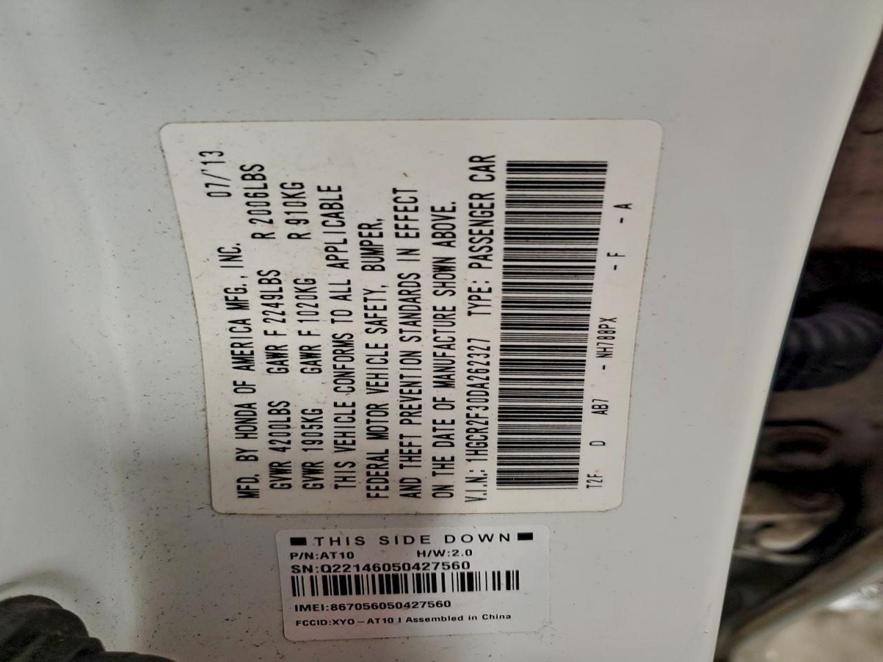 Lot #3310442299 2013 HONDA ACCORD LX