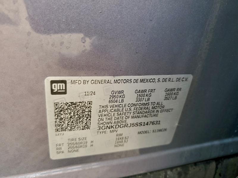 2025 CHEVROLET BLAZER LT #3317031028