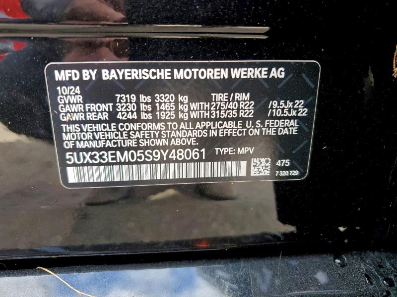 2025 BMW X7 M60I #3304556444