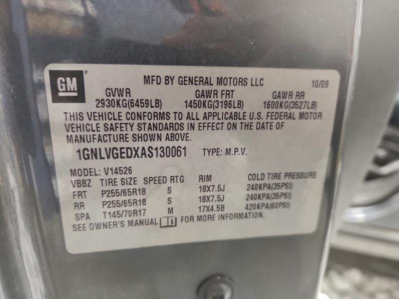 2010 CHEVROLET TRAVERSE L #3310597097