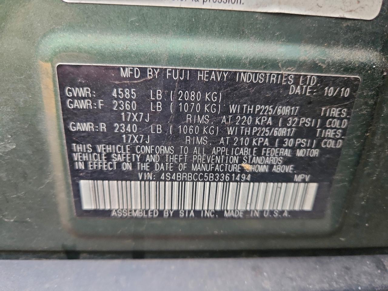 Lot #3311461319 2011 SUBARU OUTBACK 2.