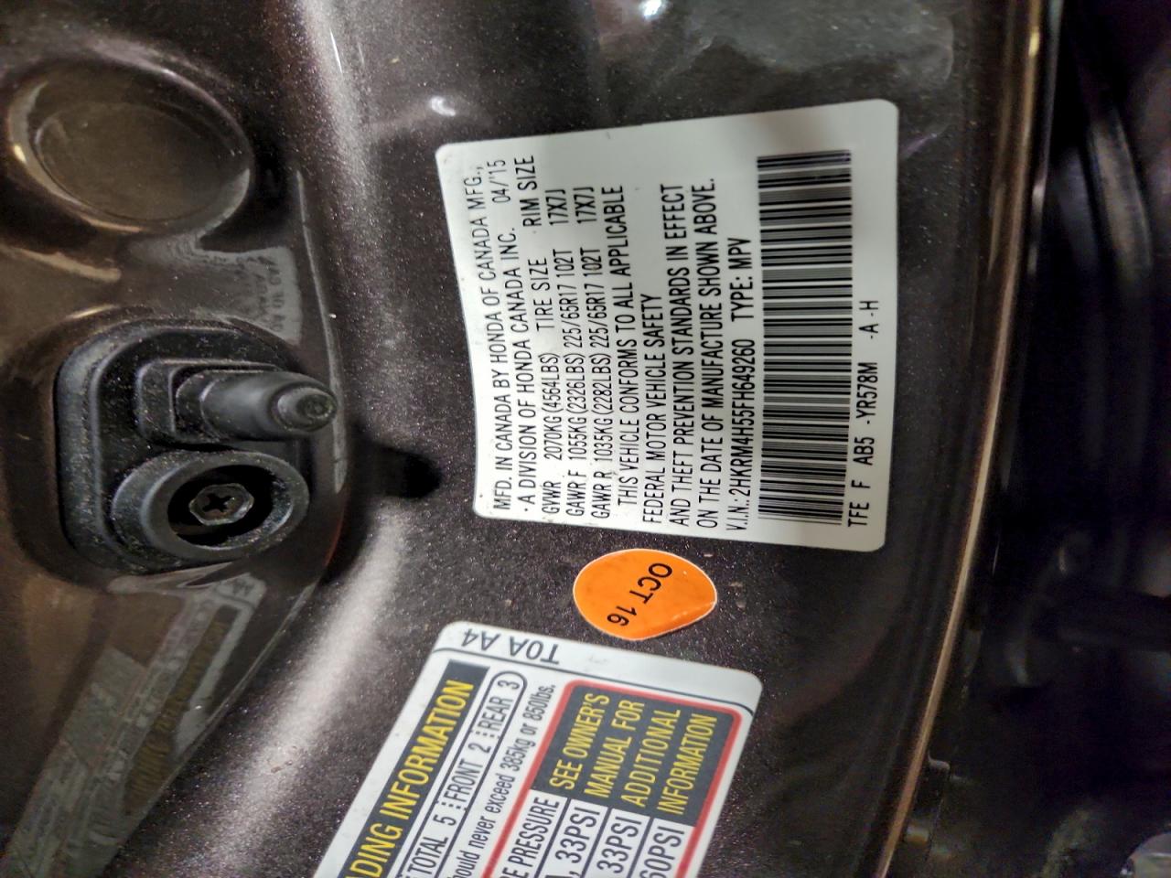 Lot #3309640140 2015 HONDA CR-V EX