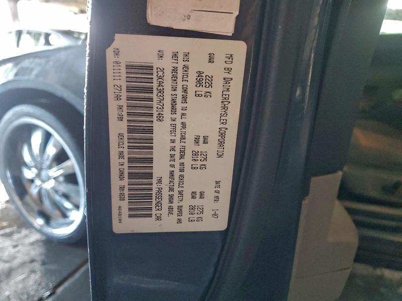 2007 CHRYSLER 300 #3317811078