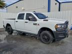 Lot #3312430658 2024 RAM 2500 TRADE