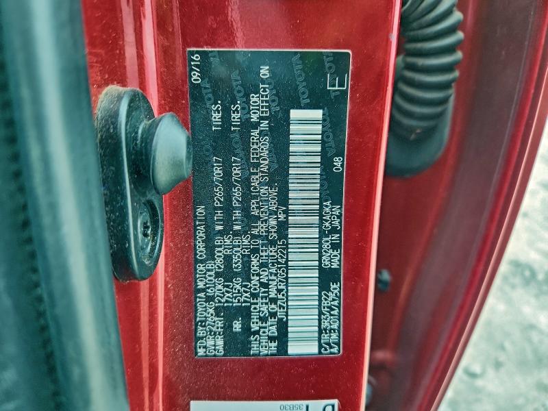 2016 TOYOTA 4RUNNER SR #3308682274