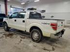 Lot #3305424441 2010 FORD F150 SUPER