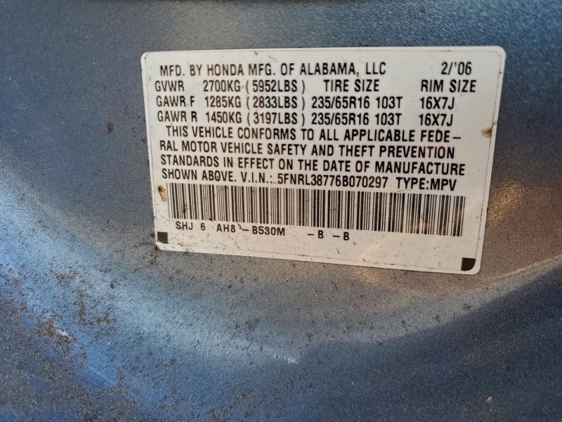 2006 HONDA ODYSSEY EX #3304672987