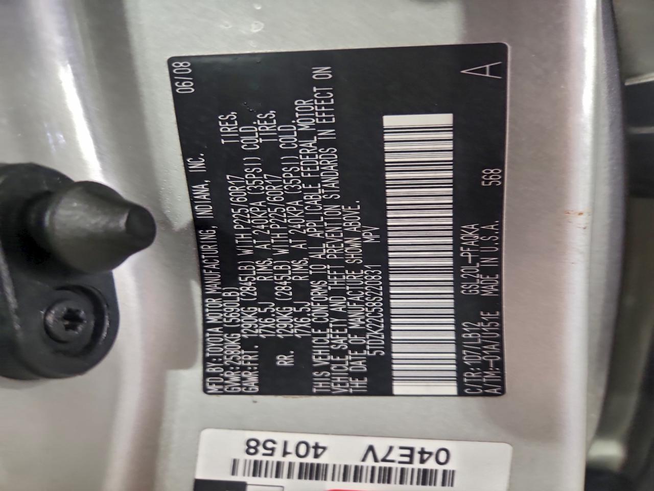 Lot #3302839936 2008 TOYOTA SIENNA XLE