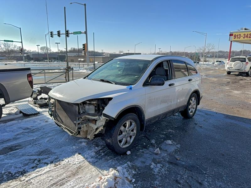 2011 HONDA CR-V SE #3302769345