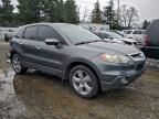 Lot #3311816205 2008 ACURA RDX TECHNO