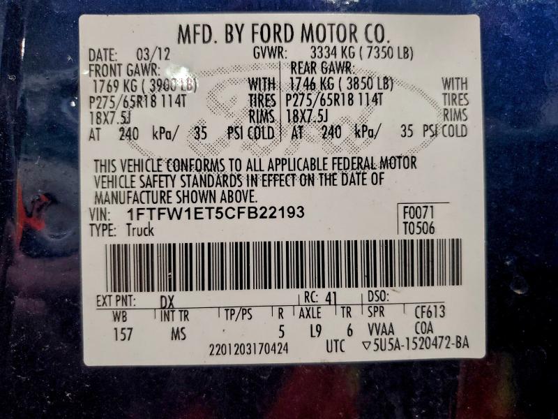 2012 FORD F150 SUPER #3303993728