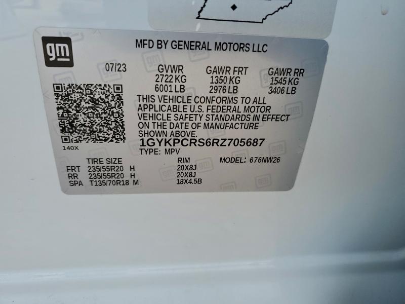 2024 CADILLAC XT6 PREMIU #3316156237