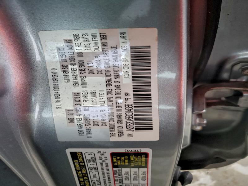 2011 MAZDA CX-9 #3309385020