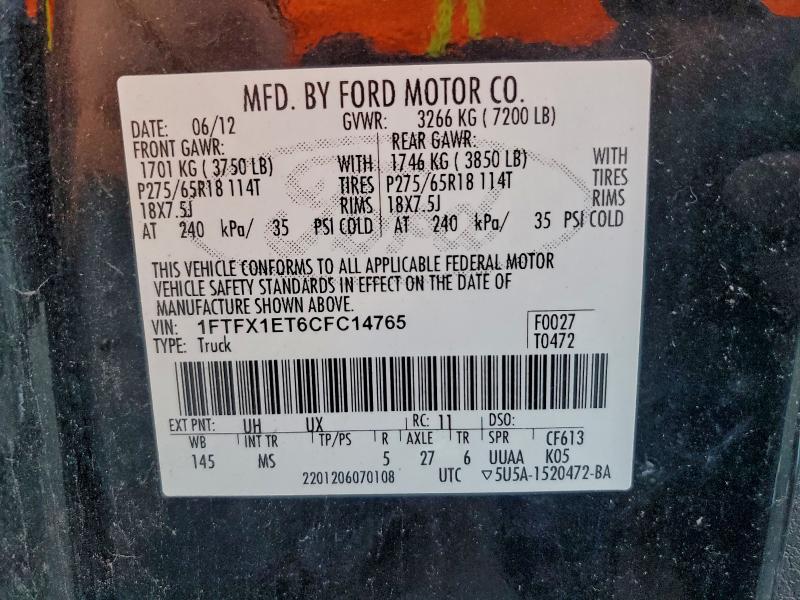 2012 FORD F150 SUPER #3308174174