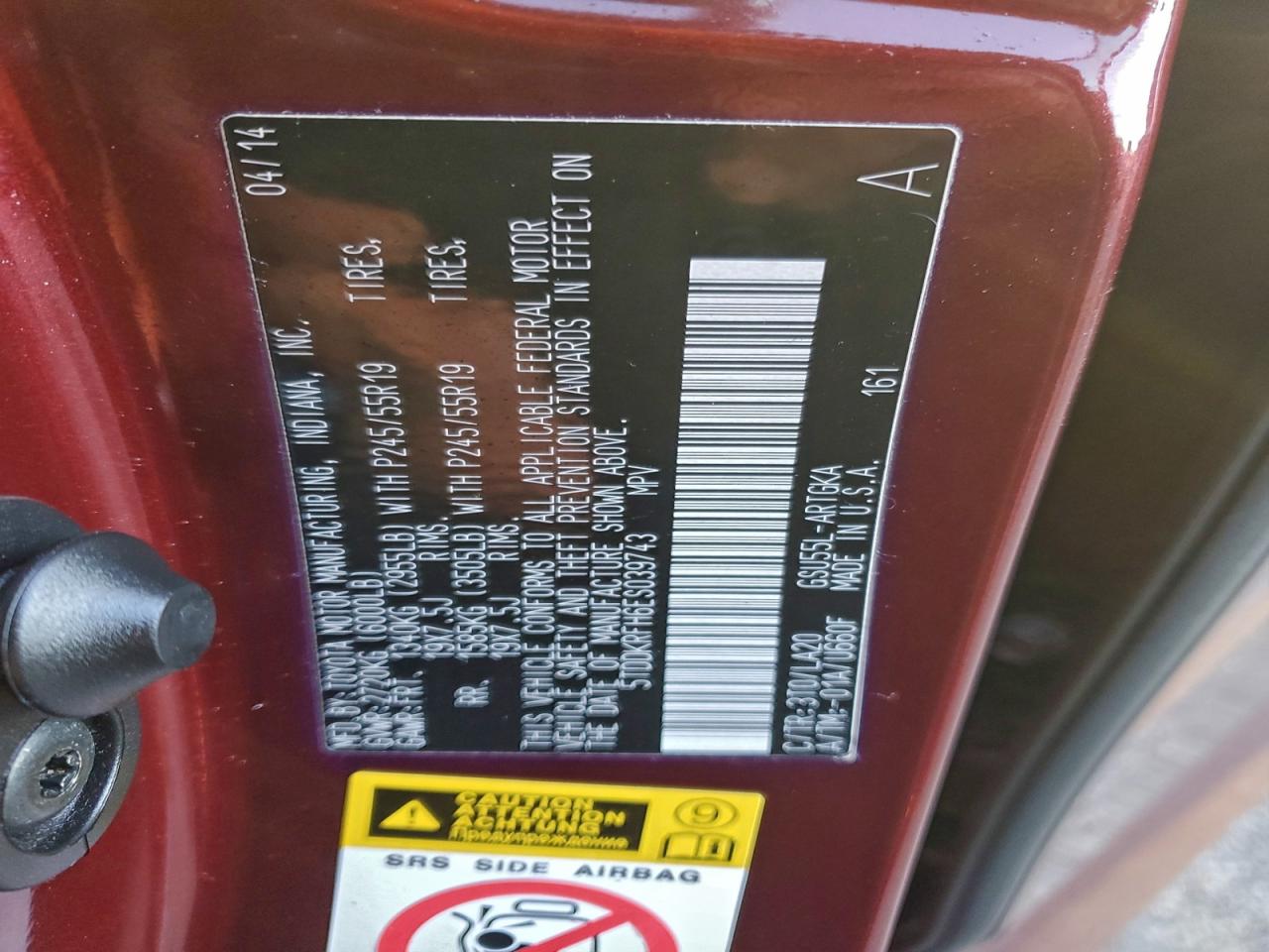 Lot #3312575160 2014 TOYOTA HIGHLANDER