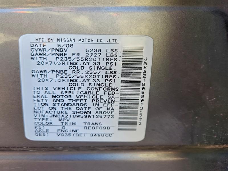 2009 NISSAN MURANO S #3305565061